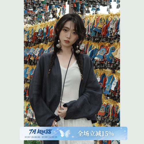 SHECAN【巴黎街头】弯刀袖轻奢苎麻短外套春夏薄款透气百搭防晒衫