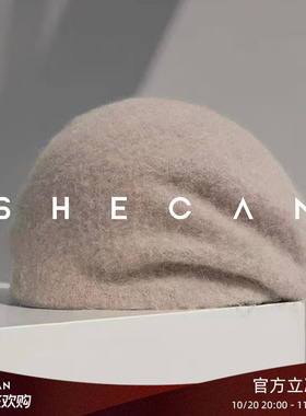 SHECAN【曼月之城】绵羊毛绒感百搭时尚针织遮耳帽女慵懒松弛感