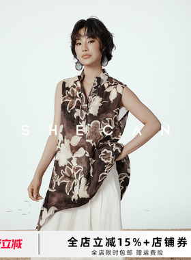 SHECAN【听风吟】桑蚕丝复古印花亚麻衬衫女轻薄透气通勤无袖上衣