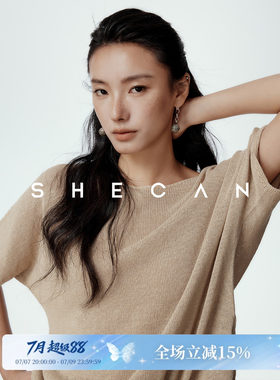 SHECAN【松庭】和纸纱简约圆领短袖针织T恤女夏薄款百搭显瘦罩衫
