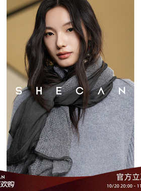 SHECAN【北平之约】文艺风复古扎染手工包边百搭拼接围巾女5QC197