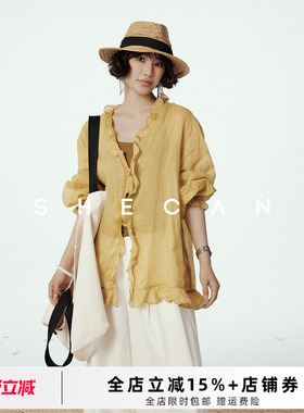 SHECAN【不系之舟】设计感轻薄苎麻防晒衬衫女夏季时尚百搭上衣