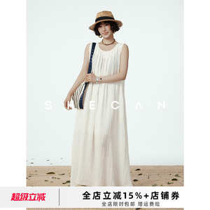 SHECAN 【空气感】100%亚麻透气背心连衣裙女温柔仙女风无袖长裙