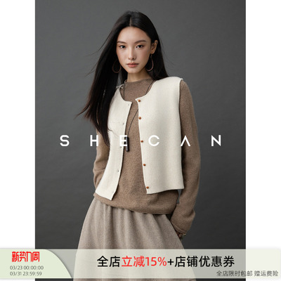SHECAN【姑苏】秋冬季法式百搭针织圆领纯色背心马甲5QC334
