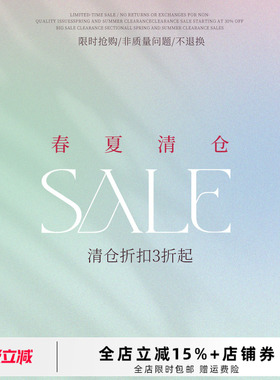 SHECAN【618惊喜福袋】夏装品类福袋 正装清仓 数量有限/先到先得