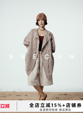 SHECAN【风与格】肌理感小众格子外套女夏季透气超好看轻薄防晒衣