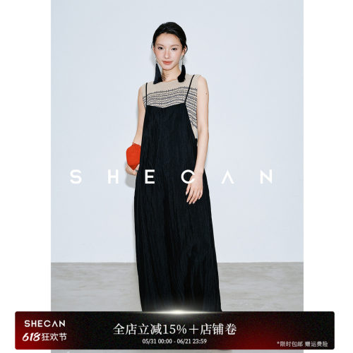 SHECAN【松弛】慵懒风吊带连体裤女夏薄款高级感宽松工装阔腿长裤