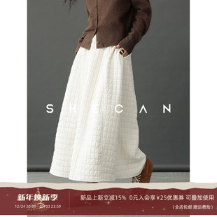 松弛感华夫格半身裙女冬季 晚20：00新品 柏林 上新 SHECAN12