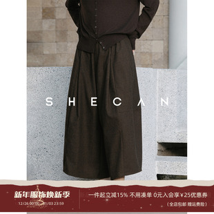 SHECAN【塞纳河畔:裙裤】2025年秋冬新款百搭复古高腰羊毛裙裤女