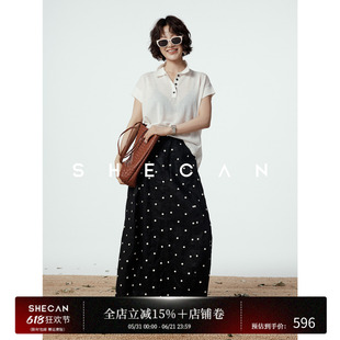 SHECAN【浪漫波卡尔】100%亚麻波点半身裙女夏薄款高腰显瘦花苞裙