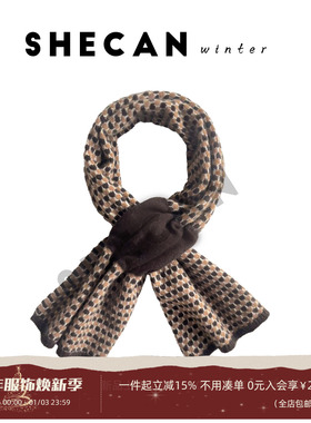 SHECAN【炉火微光】冬季新款山羊绒围巾百搭格子保暖4DA010
