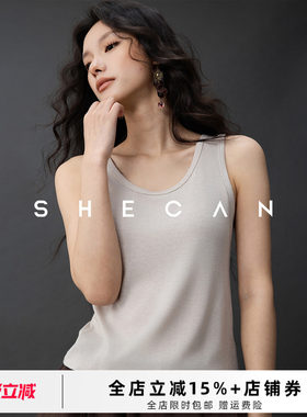 SHECAN【福利】百搭系列背心打底春夏季宽松显瘦通勤叠穿马甲上衣