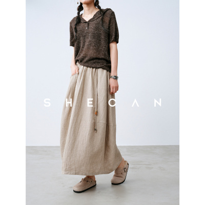 SHECAN【清欢】100%亚麻花苞半身裙女春夏新品松弛感宽松显瘦长裙