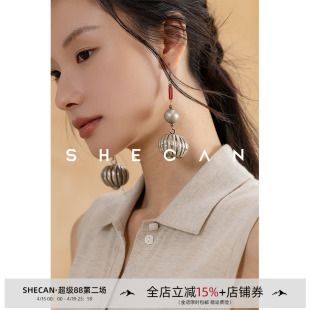 SHECAN【春日融冰】夏季宽松百搭单排扣翻领绵羊毛针织背心马甲女