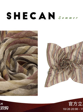 SHECAN【春夏】法式休闲潮流气质时尚条纹棉麻百搭丝巾5XC274