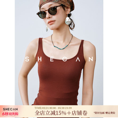 SHECAN【刚刚好 】百搭背心女夏外穿带胸垫高级感美背吊带背心