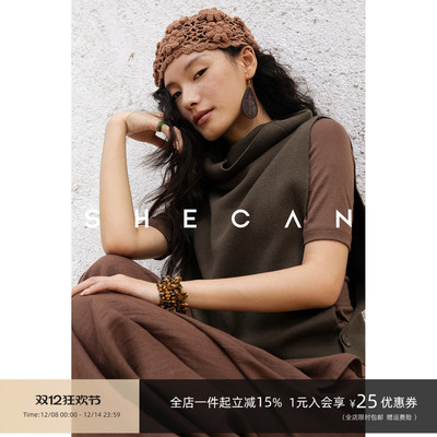 SHECAN【秀场】舒适羊毛无袖针织马甲秋季极简风休闲高领5QC006