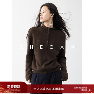 SHECAN【南山未晚】秋冬季绵羊毛慵懒纽扣毛衣半高领针织衫上衣女