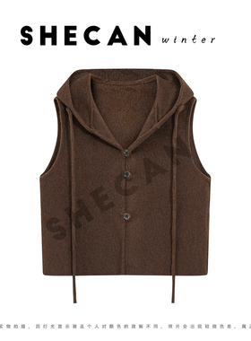 SHECAN【春日喧和】秋冬新款羊毛连帽马夹短款叠穿神器4DA006