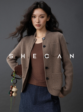 SHECAN【西江月】秋冬气质绵羊毛针织毛衫廓形短外套5QC392