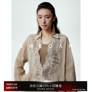 SHECAN【静觅】设计感小众蕾丝衬衫女夏薄纱100%苎麻长袖防晒上衣