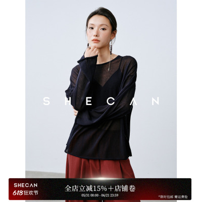 SHECAN【小心机】日本进口三醋酸T恤女夏薄款设计感气质长袖上衣