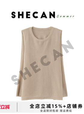SHECAN【禅意】设计感圆领宽松打底衫马甲背心女叠搭舒适随性上衣