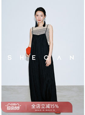 SHECAN【松弛】慵懒风吊带连体裤女夏薄款高级感宽松工装阔腿长裤