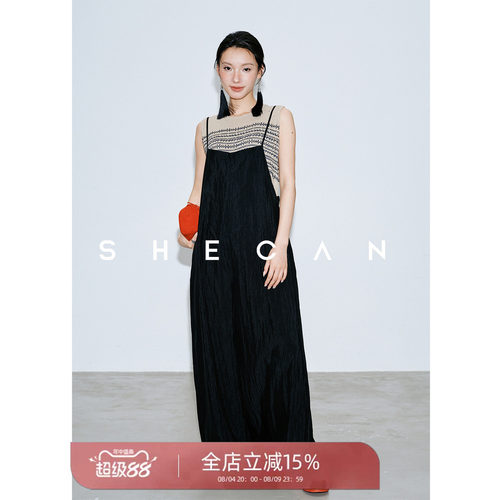 SHECAN【松弛】慵懒风吊带连体裤女夏薄款高级感宽松工装阔腿长裤