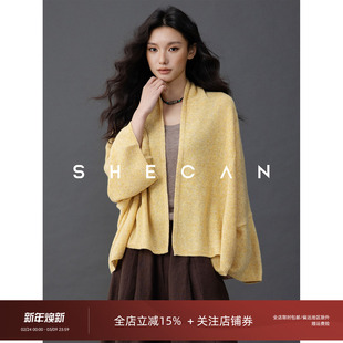 SHECAN【暖绒】早春慵懒感羊驼毛衬衣女绵羊毛蝙蝠袖披肩百搭开衫