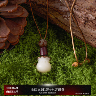 SHECAN【梵月清梦】非金属木质项链 文艺民族风格吊坠项链