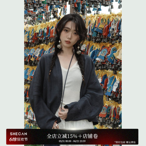 SHECAN【巴黎街头】弯刀袖轻奢苎麻短外套春夏薄款透气百搭防晒衫