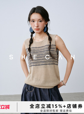 SHECAN【间奏】文艺风素色提花针织背心女夏季无袖外穿坎肩背心