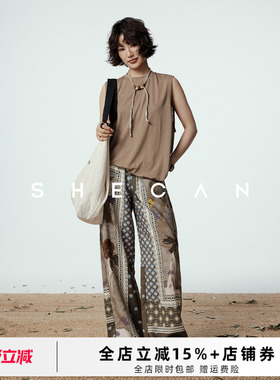 SHECAN【花间行】天丝印花凉凉拖地裤女垂感宽松显瘦夏季薄款裤子