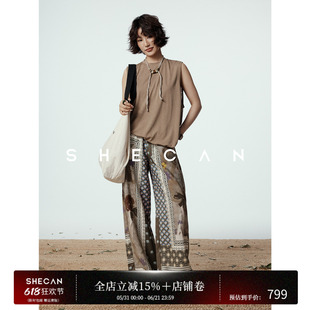 SHECAN【花间行】天丝印花凉凉拖地裤女垂感宽松显瘦夏季薄款裤子