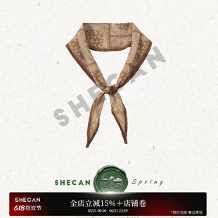 SHECAN【西窗】耐看经典~高级感洋气时尚百搭丝巾 5XC5756