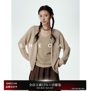 SHECAN【抱抱衫】简约薄款和纸纱针织衫夏季百搭气质V领防晒上衣