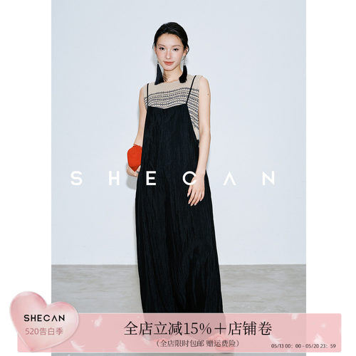 SHECAN【松弛】慵懒风吊带连体裤女夏薄款高级感宽松工装阔腿长裤