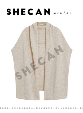 SHECAN【温馨如春】纯羊毛气质针织时尚宽松女士披肩4DA037