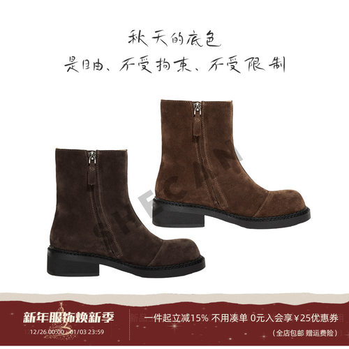 SHECAN【日落黄昏】马丁靴时尚复古粗跟英伦风拉链靴子4QA069