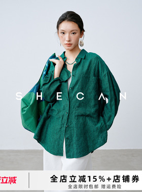 SHECAN【雨歇时】极简风长袖亚麻衬衫女夏高级感轻奢减龄洋气上衣