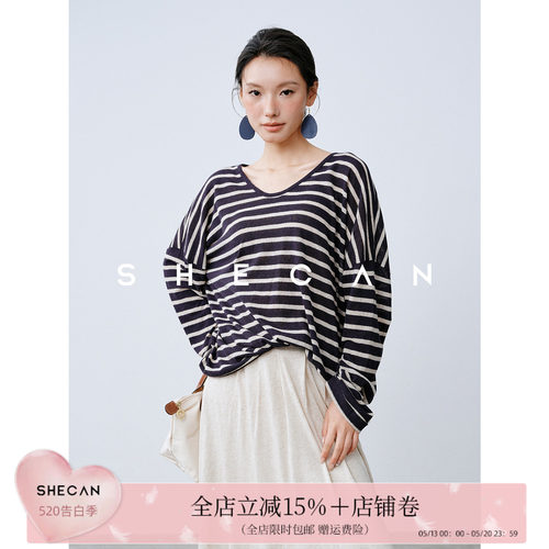 SHECAN【天天穿】慵懒风舒适亚麻条纹T恤女春夏设计感显瘦长袖t恤