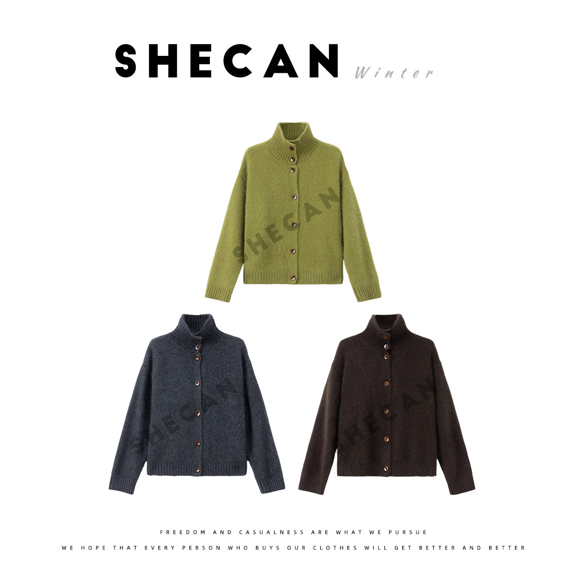 SHECAN【云寇：长袖版】简约绒感针织开衫女冬季绵羊毛百搭5DC123