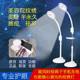 LED落地灯美容灯 纹眉半纹绣专用无影灯 美甲冷光灯放大镜