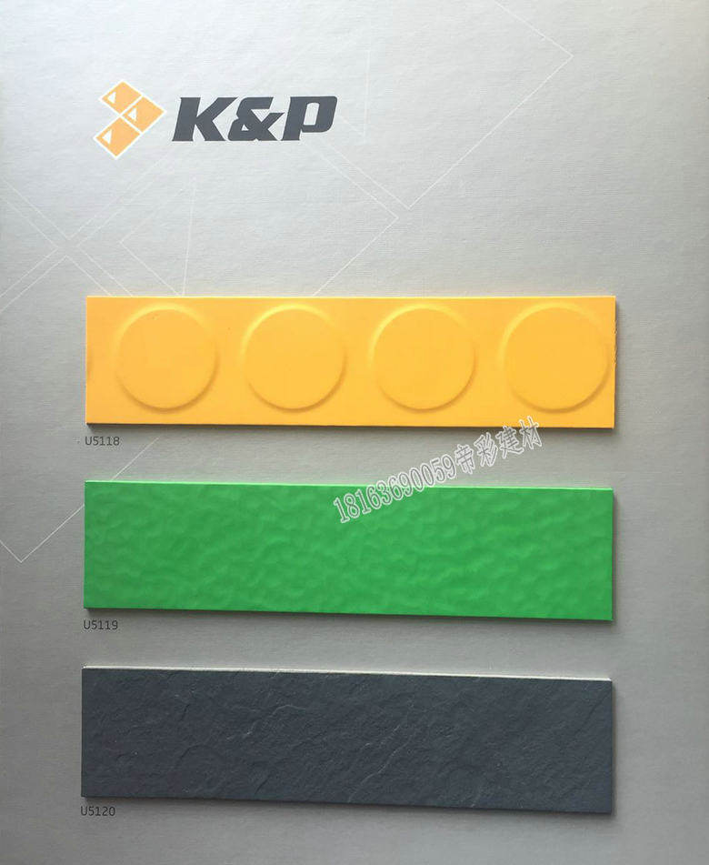 纯橡胶地板 开普防火地板 博物馆 展厅 医院地铁防滑耐磨地板,家装主材,地板革,淘宝优惠券,粉丝福利购,淘宝优惠卷