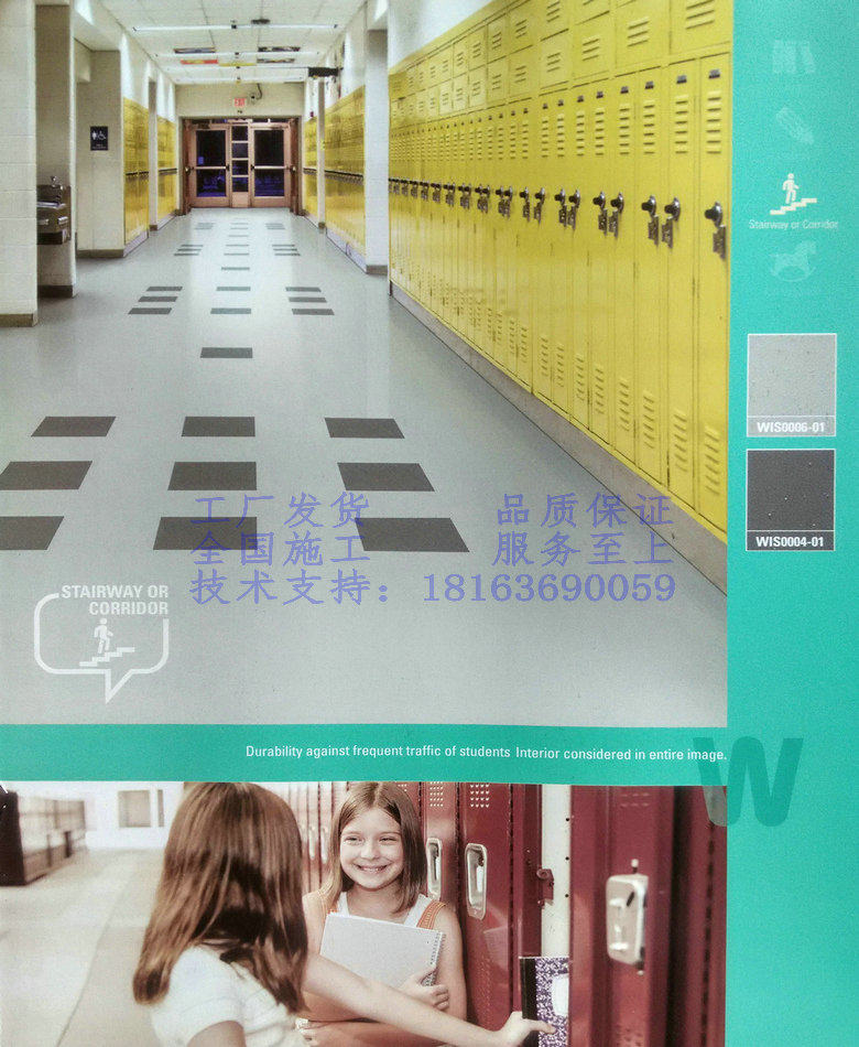 lg地板LG文雅PVC塑胶地板2.0工厂特价幼儿园培训办公环保抗菌耐磨,家装主材,地板革,淘宝优惠券,粉丝福利购,淘宝优惠卷