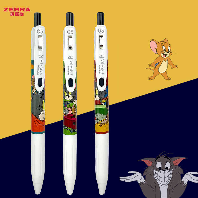 中性笔DIY斑马猫和老鼠限定款