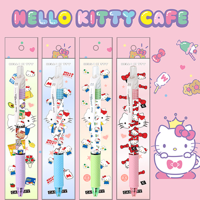 pente派通中性笔凯蒂猫