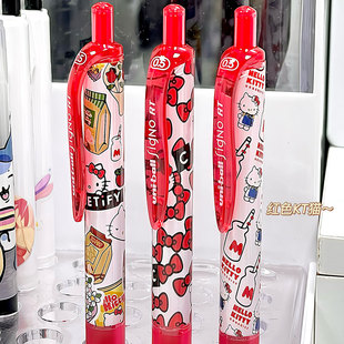 日本三菱UMN105按动式中性笔KT凯蒂猫学生用划重点速干红色水笔