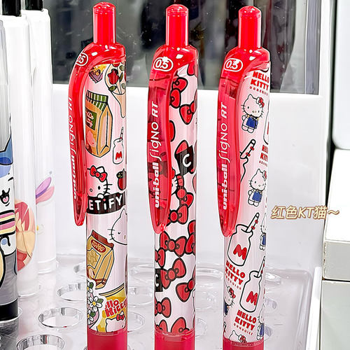 日本三菱按动式中性笔KT凯蒂猫